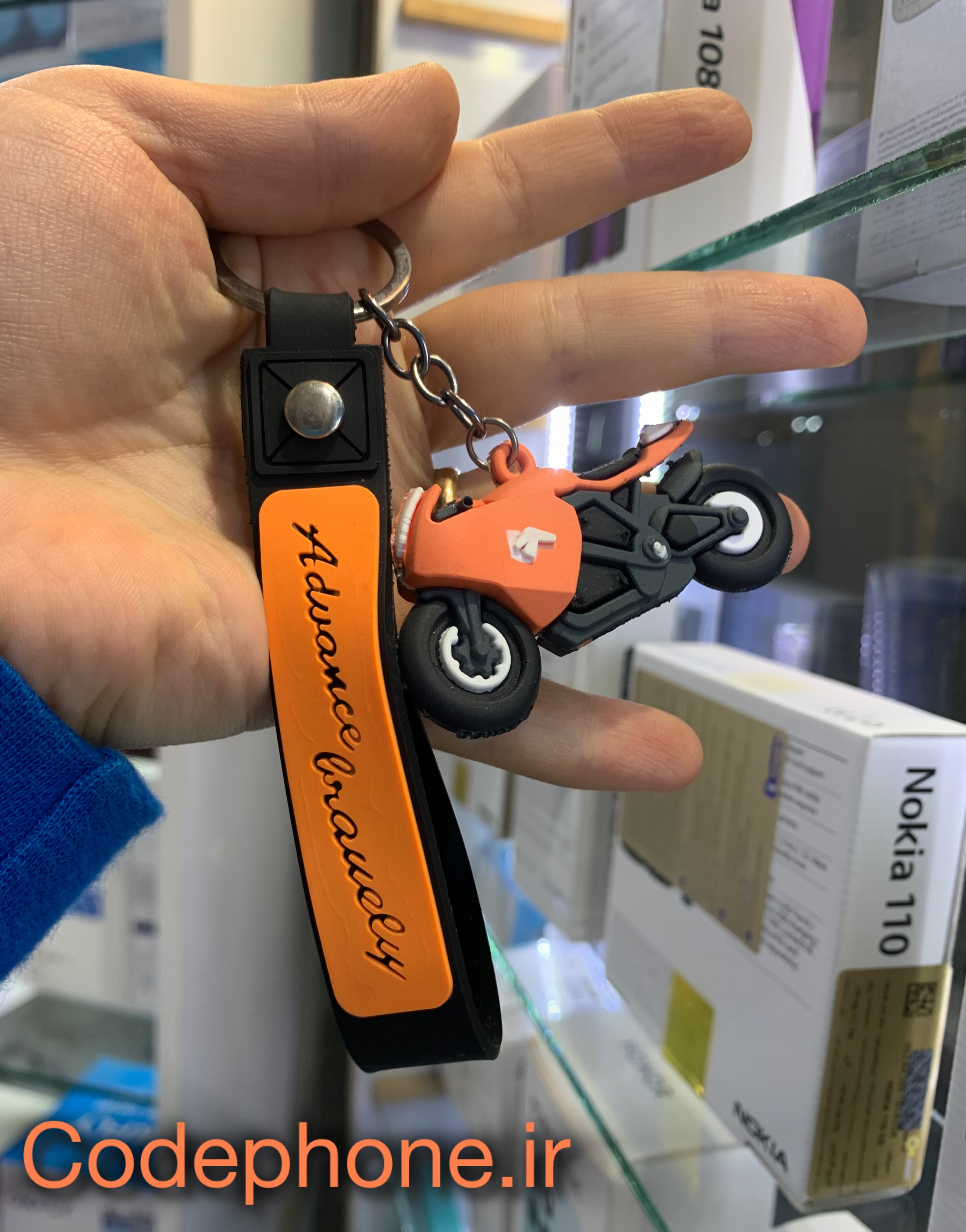 جاسوئیچی موتور،جنس سیلیکونی