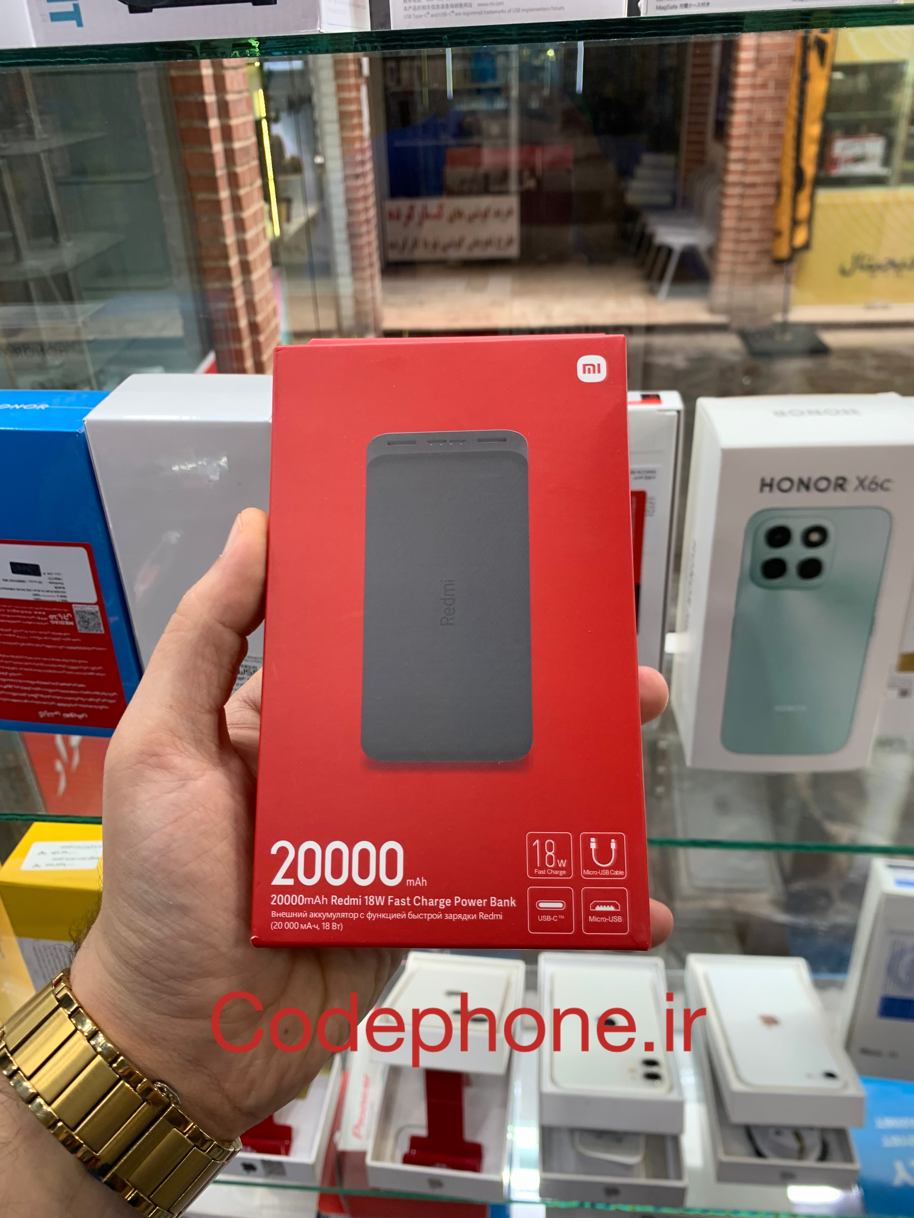 پاوربانک Redmi 20000mAh شیائومی رنگ مشکی و سفید