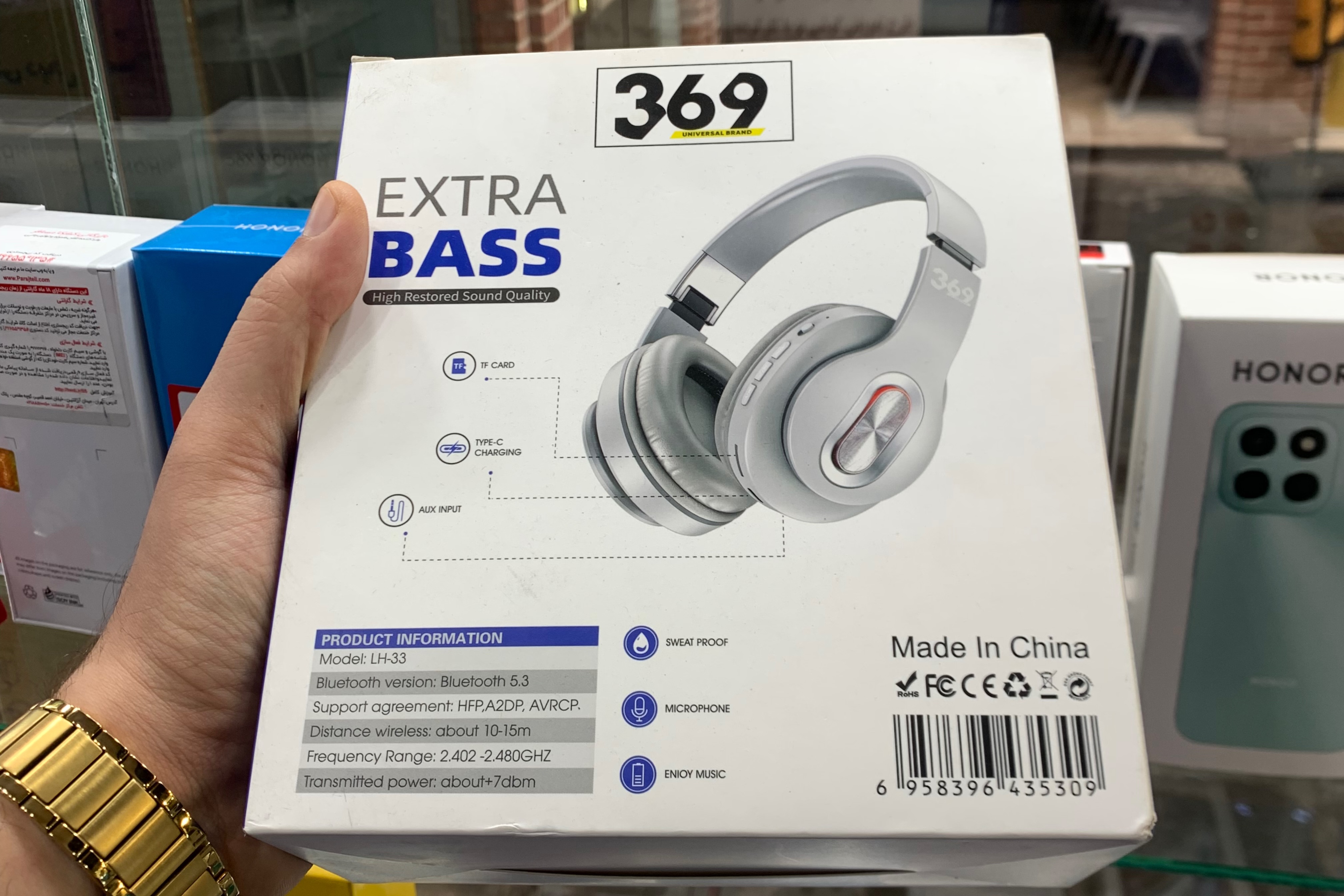 هدفون بی سیم ۳۶۹ EXTRA BASS با LH-33 تولید چین