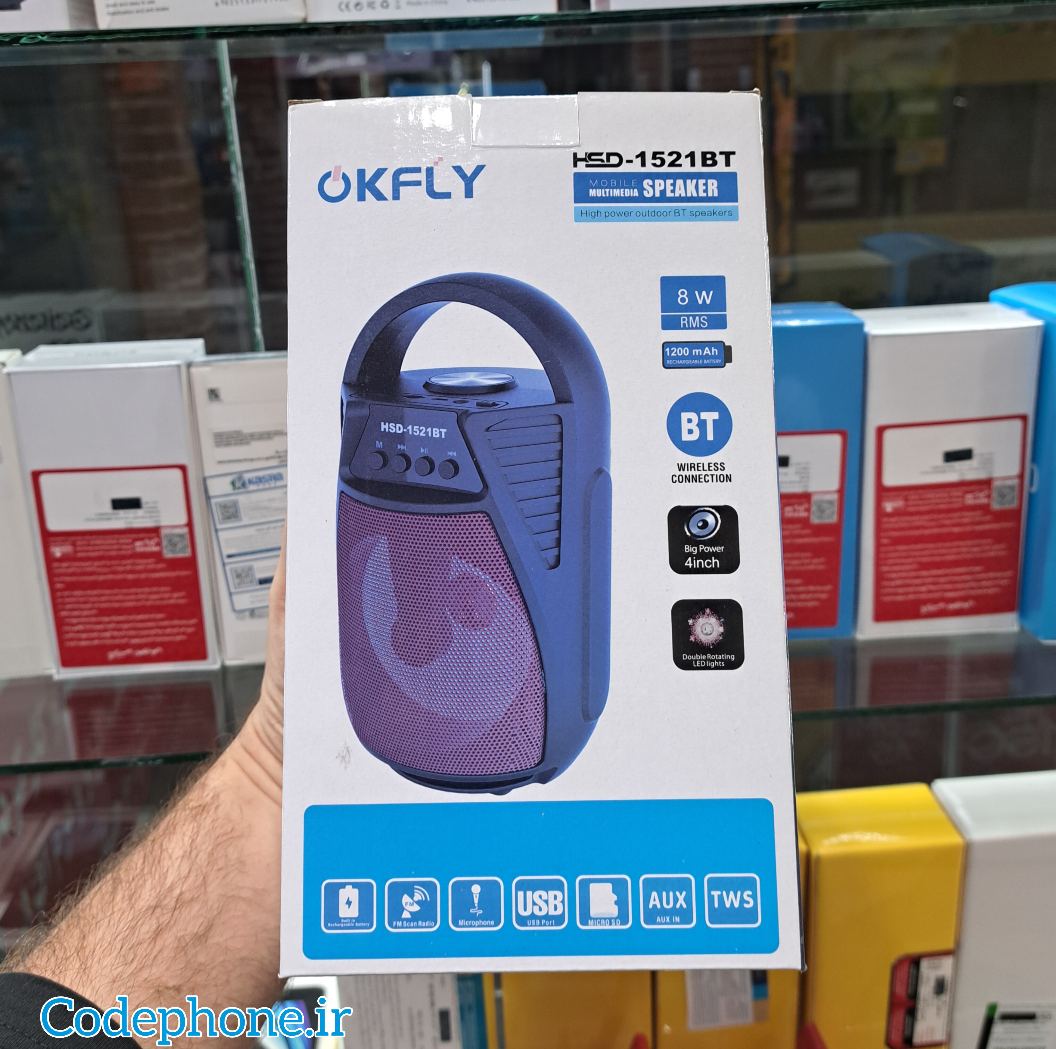 اسپیکر QkFLY HST-1521BT