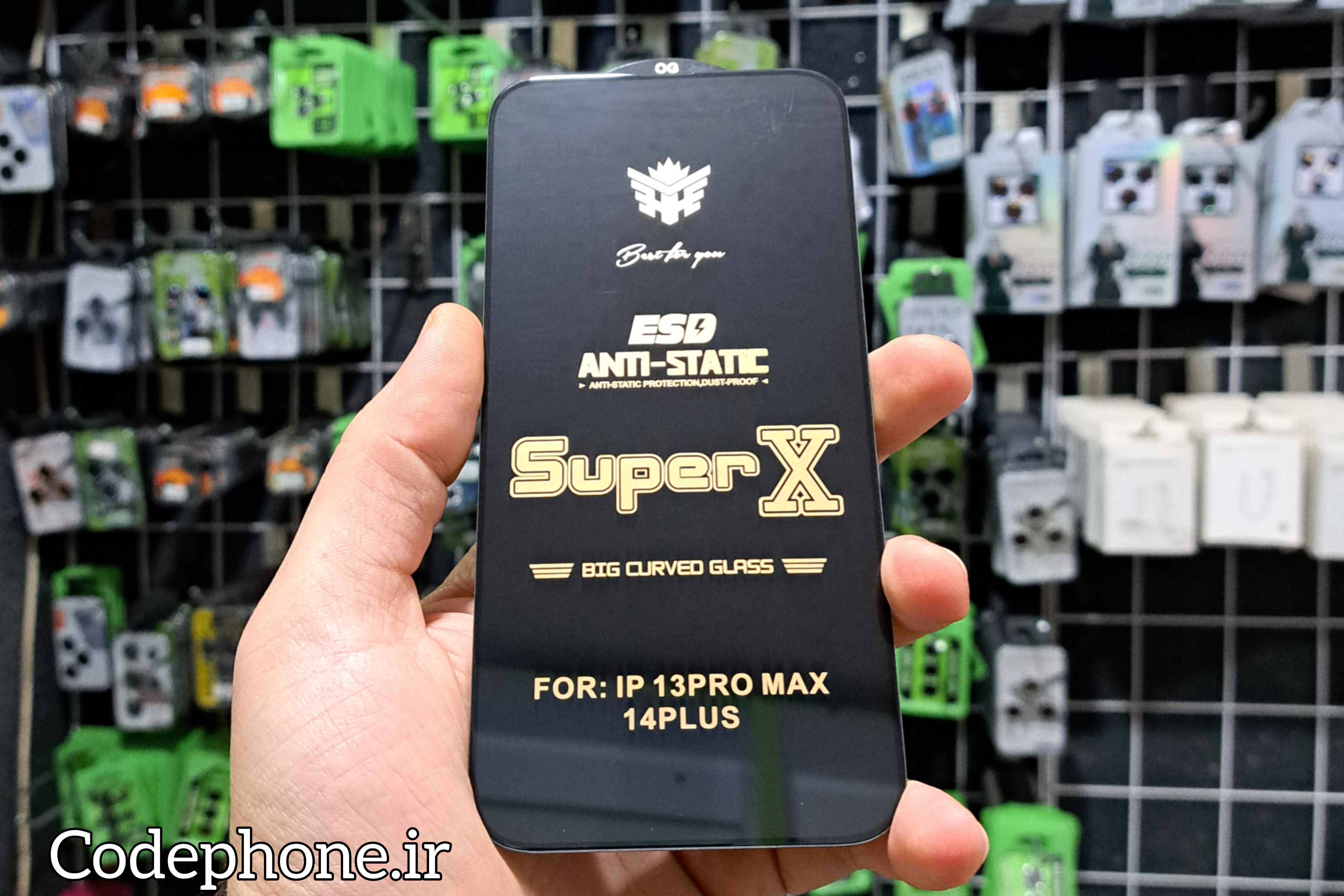 گلس محافظ صفحه شفاف آیفون ۱۳ پرومکس و ۱۴ پلاس ESD Super X iphone 13 Promax/14 Plus