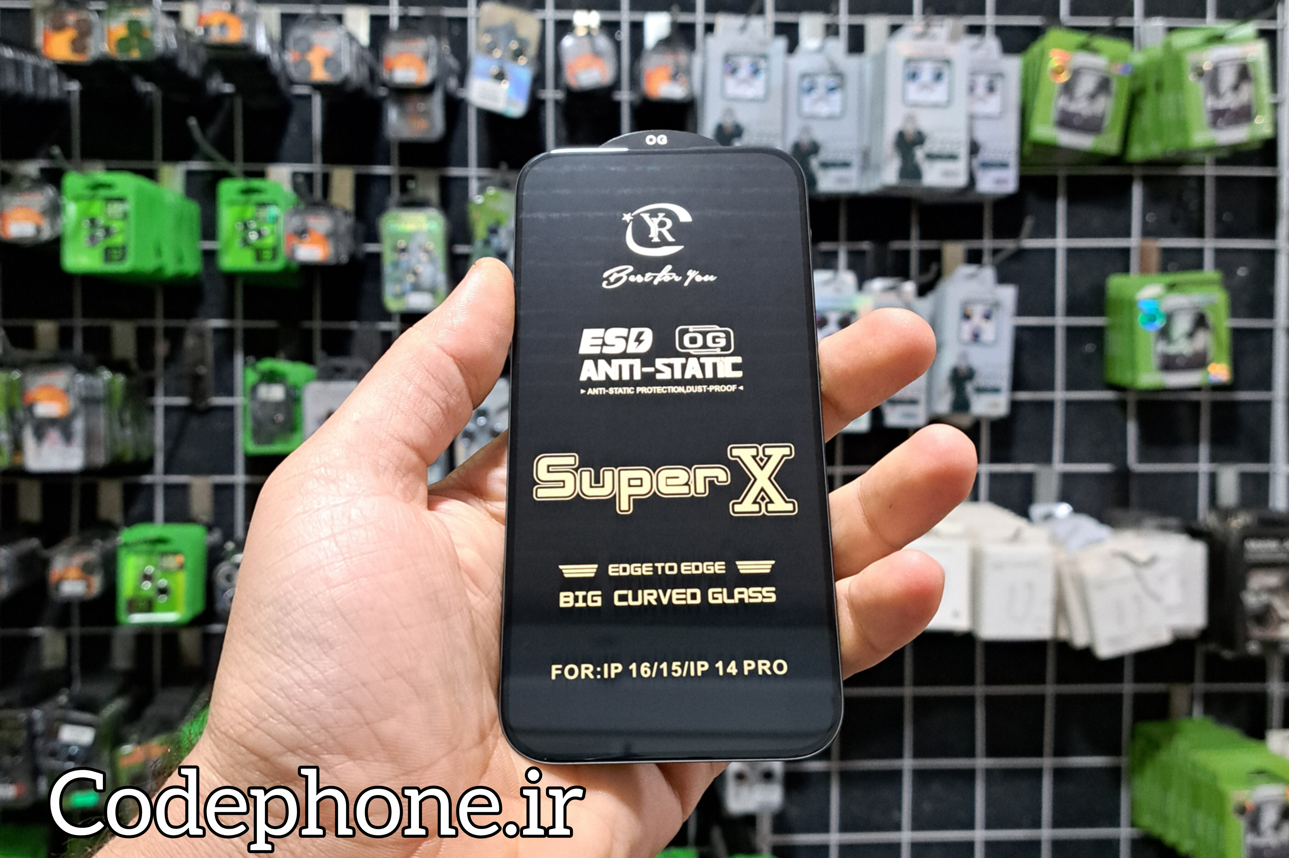 گلس محافظ شفاف شیشه ای آیفون 14Pro/15/16