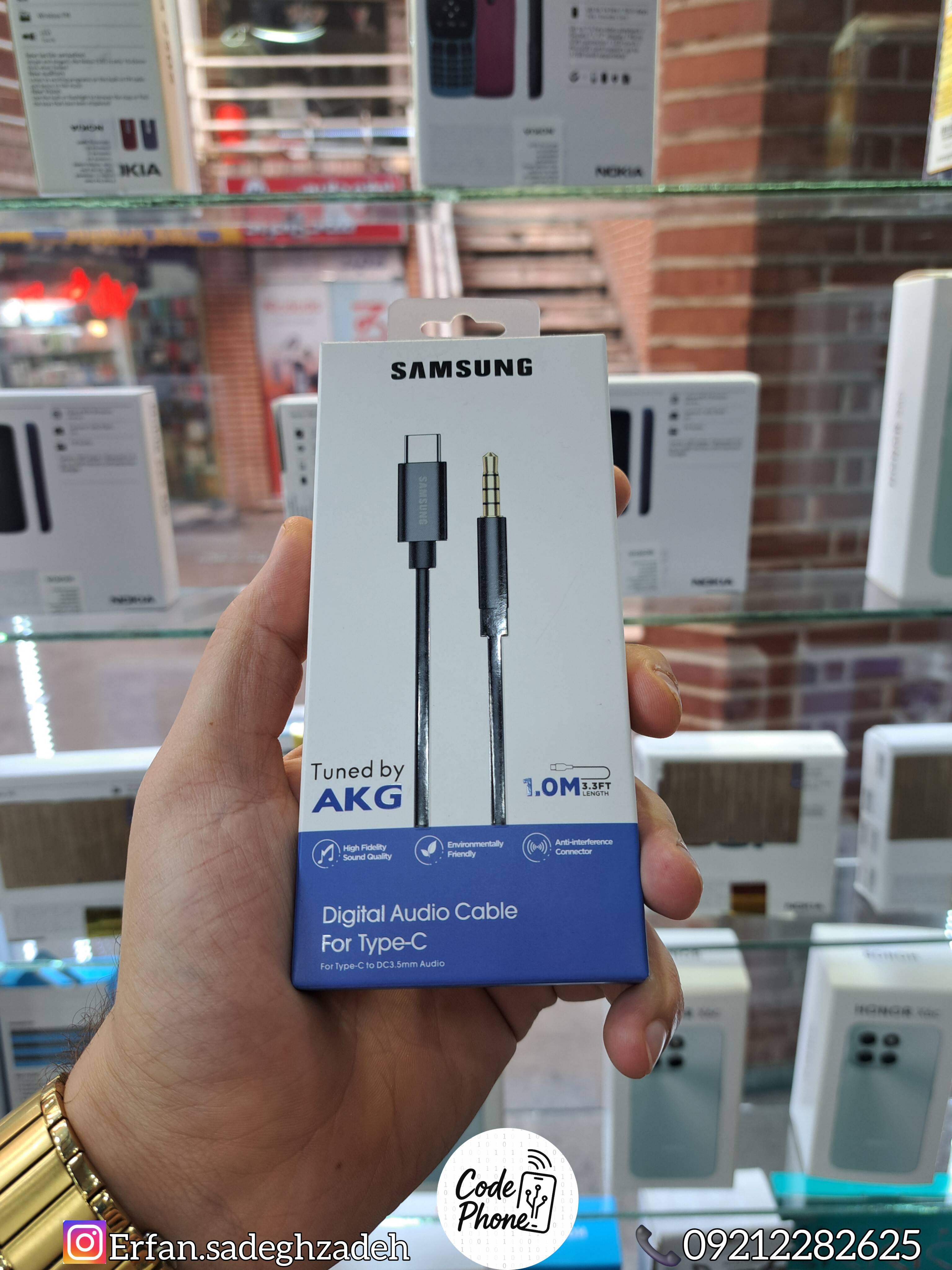 کابل تبدیل Type-C به AUX سامسونگ مدل AKG رنگ مشکی