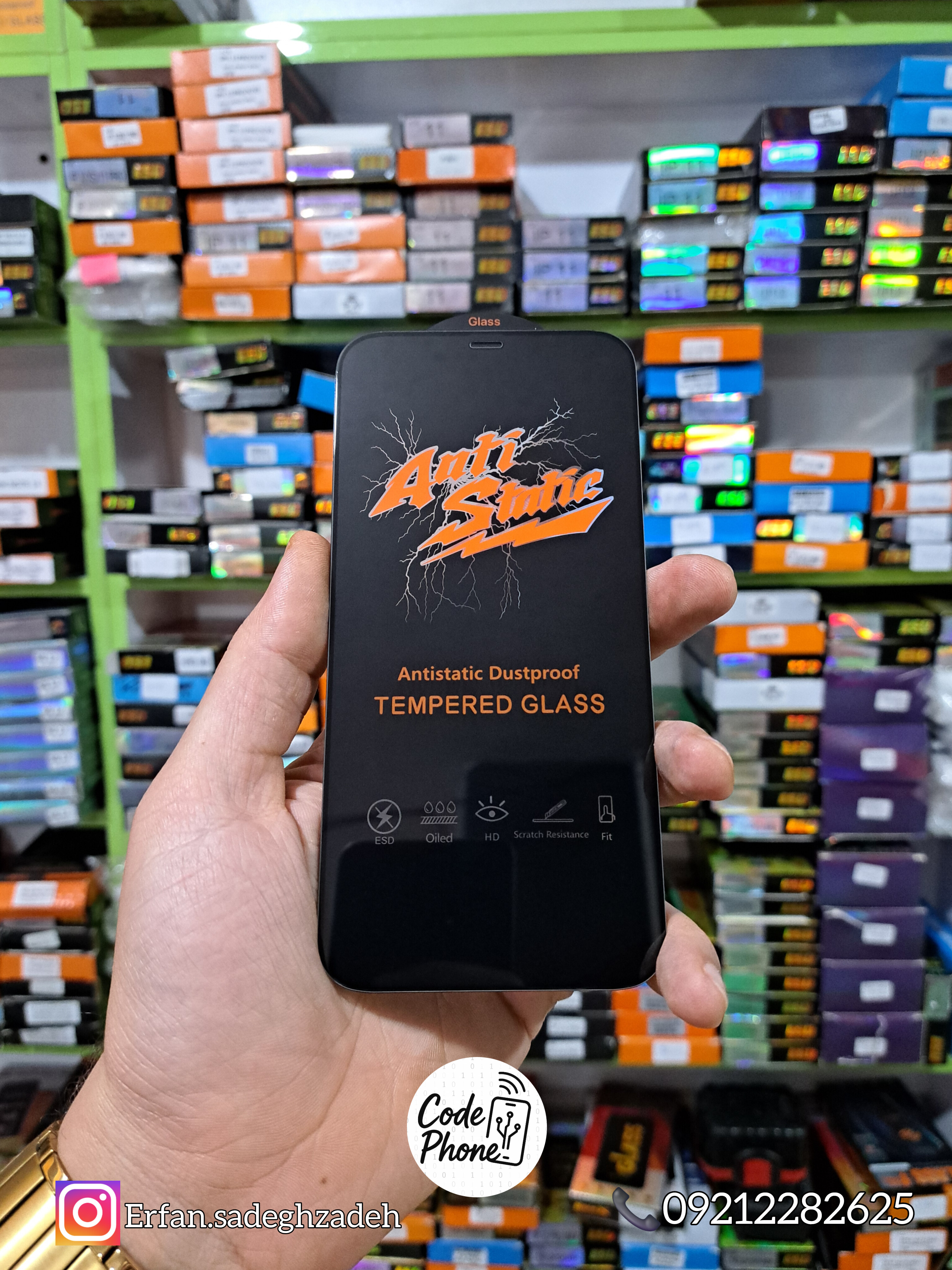 گلس آنتی استاتیک مناسب برای آیفون 12/12PRO کپی